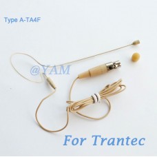 YAM Beige EM1-C4R Headset Microphone For Trantec Wireless Microphone